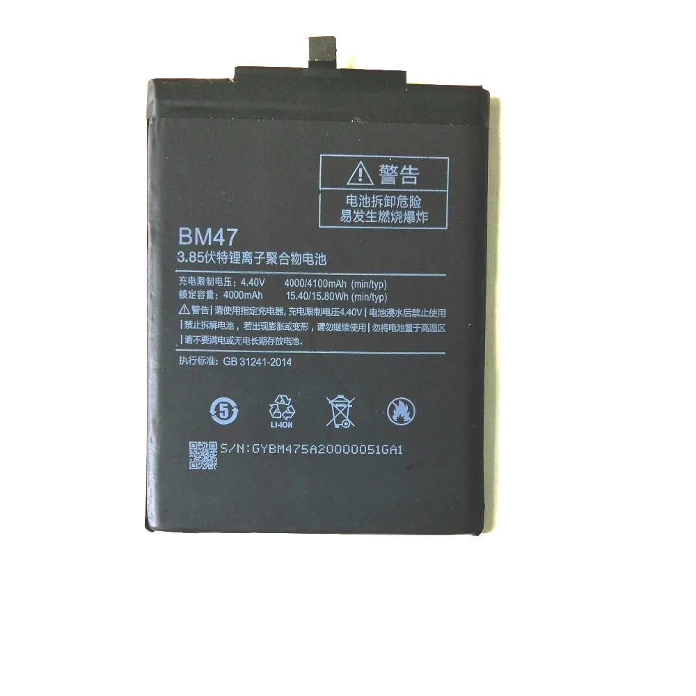 WESTROCK 2018 батарея BM47 высокого качества 4000 мАч запасная для телефона Xiaomi Redmi 3S|battery for
