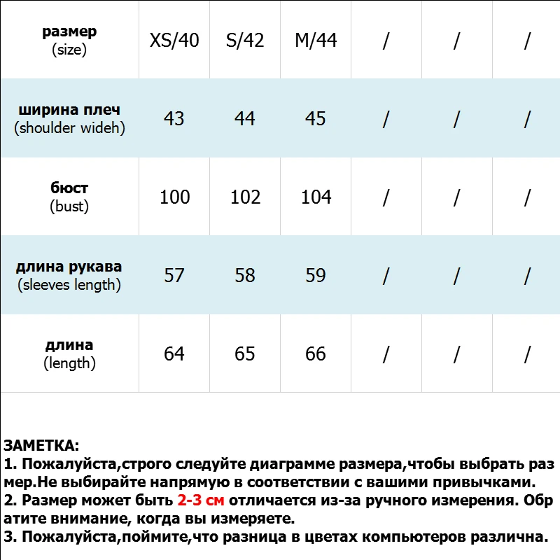 Женская куртка бомбер из овечьего меха зимняя плотная Корейская верхняя одежда