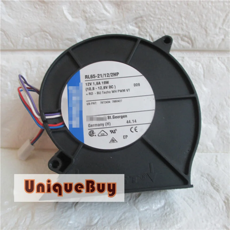 

RL65-21/12/2HP 12V 1.6A 19 ABB