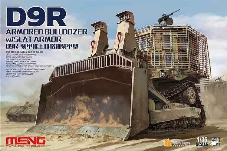 Meng SS 010 модель 1/35 D9R Doobi бронированный бульдозер w/Slat MNGSS 010|Наборы для сборки