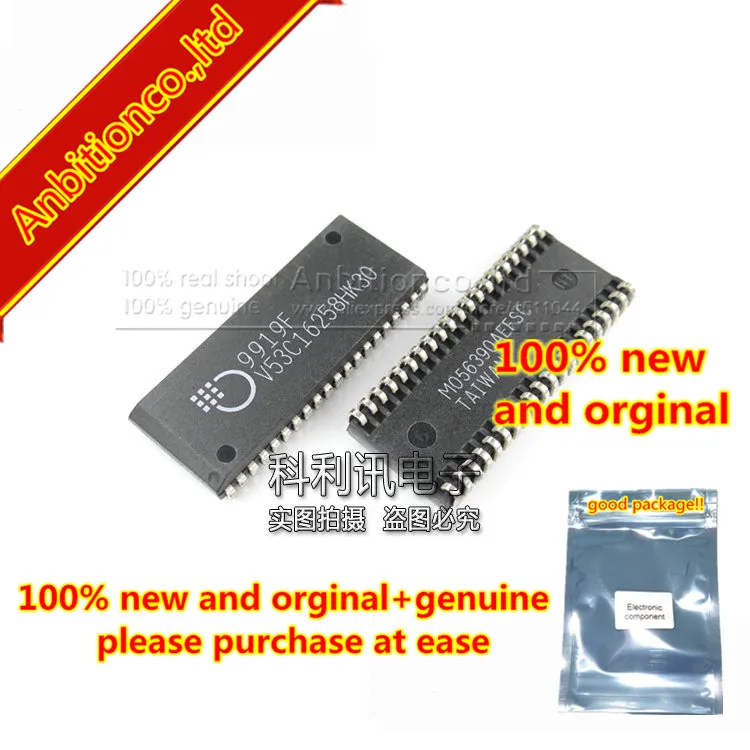 Новинка 100% оригинальная модель 5 шт. V53C16258HK30 SOJ40 высокая производительность 256K X 16