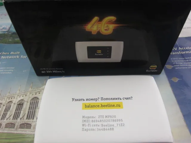 Разблокированный MF920 4G LTE мобильный WiFi Карманный mifi роутер 4g Hotspot модем pk mf95 mf910 mf823