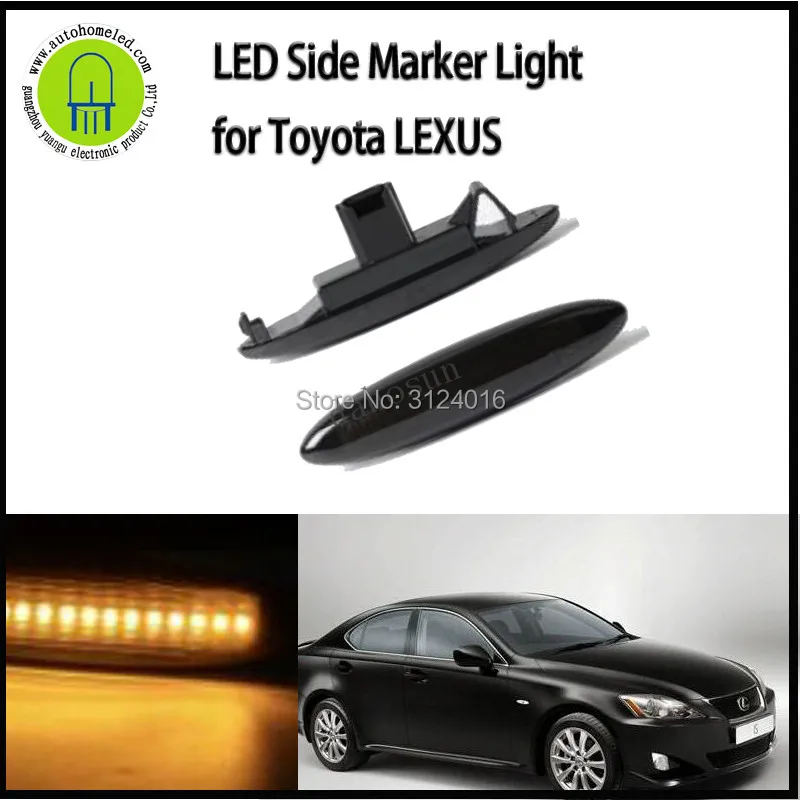 2 шт. X быстрое освещение для Toyota Soarer Highlander Kluger Lexus IS250 350 SC430 E350 боковой свет