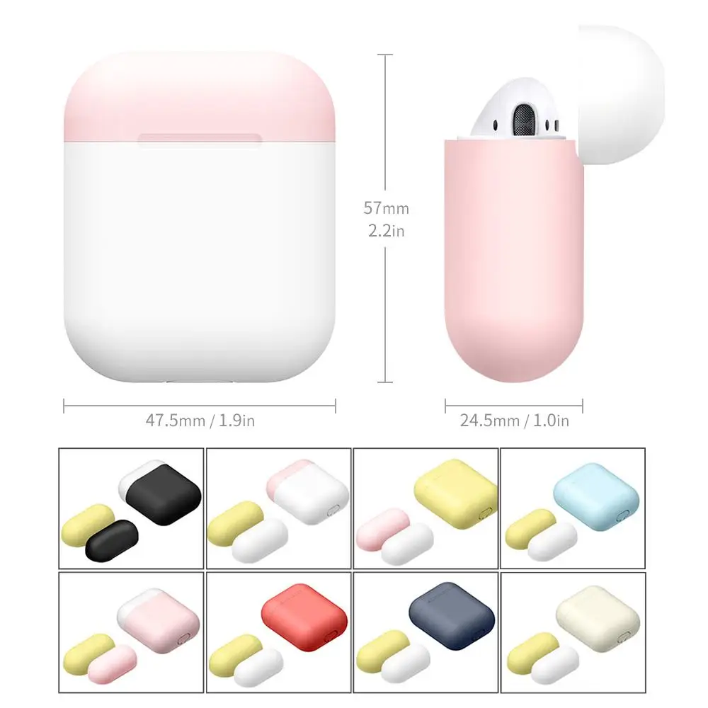 Силиконовый чехол для наушников 3 цвета защитный аксессуары Apple зарядное