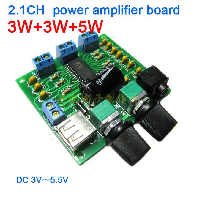 2 1ch 3 Вт + 5 сабвуфер бас усилитель мощности плата DC 5V AMP usb|Интегральные схемы| |