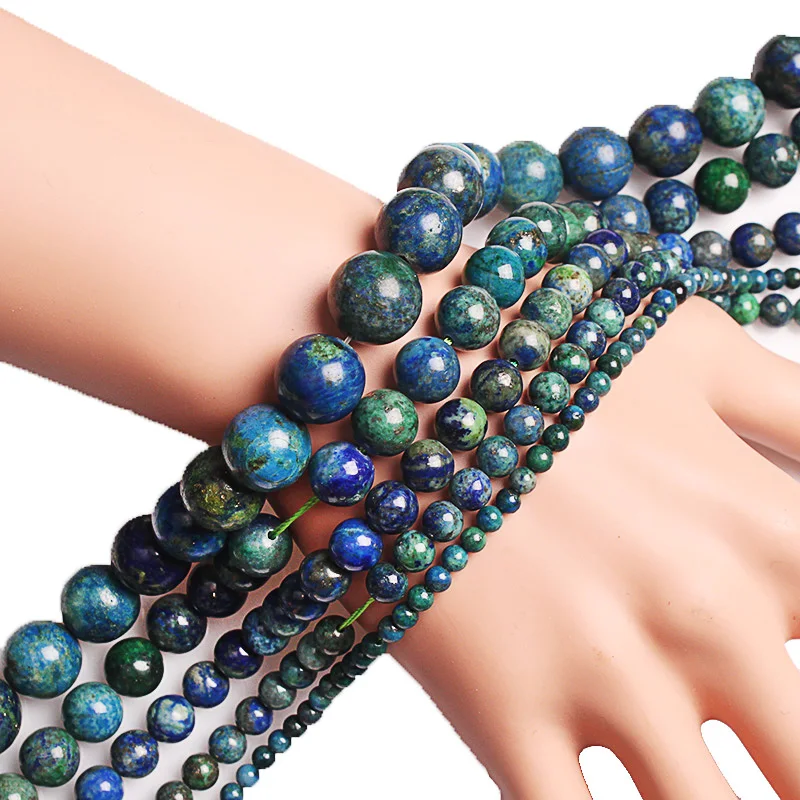 Бусины Из Натурального азуритового камня Ляпис лазурь малахит Круглые Гладкие