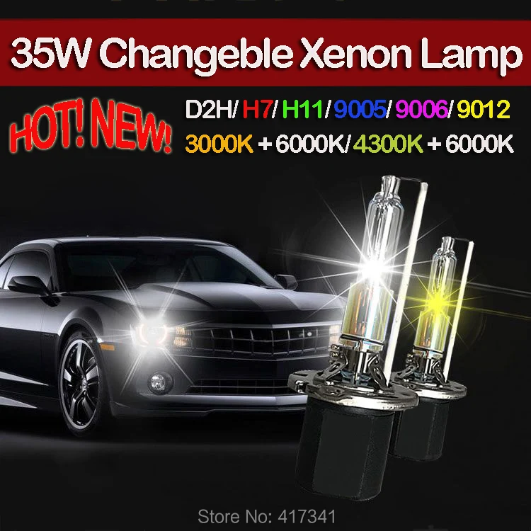 Новые ксеноновые лампы Двойного Цвета 35 Вт Changable Kelvin 3000K + 6000K для замены фар