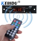 KEBIDU 5 в 12 В автомобильный аудио USB TF FM радиомодуль беспроводной Bluetooth MP3 WMA декодер плата MP3-плеер + пульт дистанционного управления для автомобиля своими руками