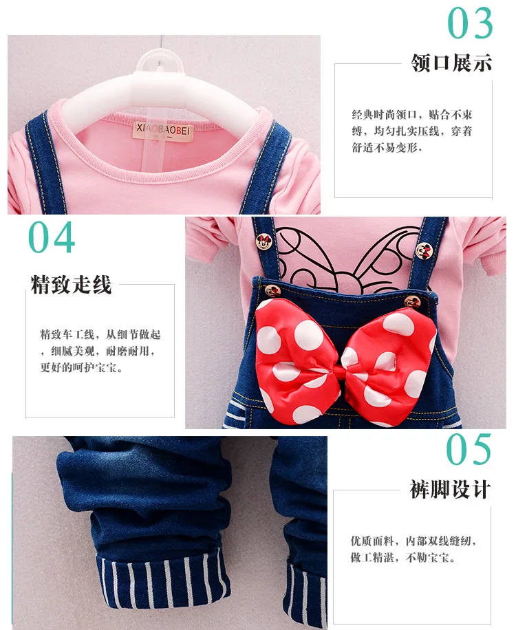 Комплект одежды для девочек Новинка осени 2019 хлопковая футболка с длинными