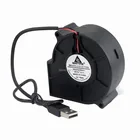 Gdstime тихий DC 5 в USB 75 мм 75 мм x 30 мм корпус компьютера бесщеточный вентилятор охлаждающий вентилятор