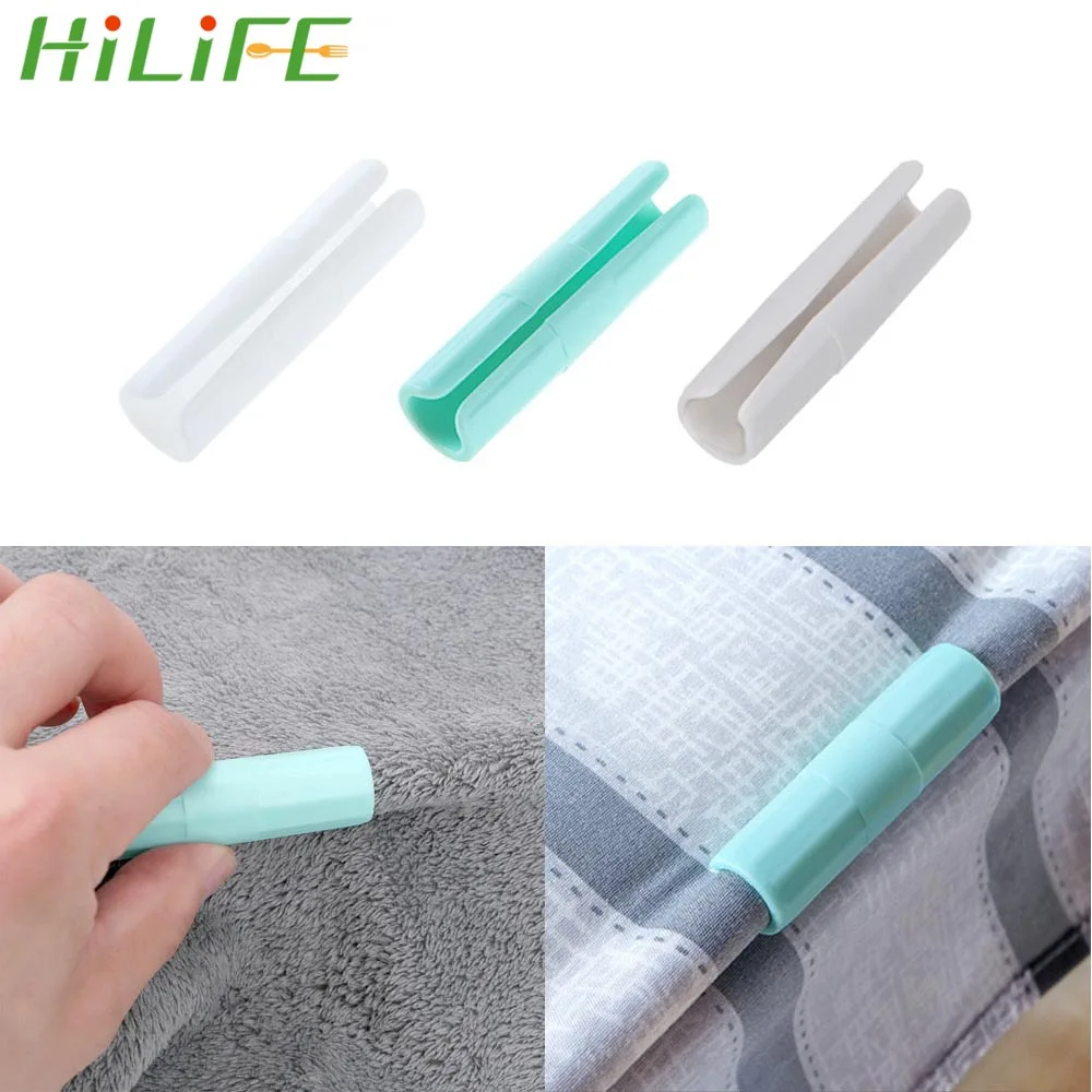 HILIFE 10 шт./компл. домашние одеяла зажим для листов кровати многоцелевой