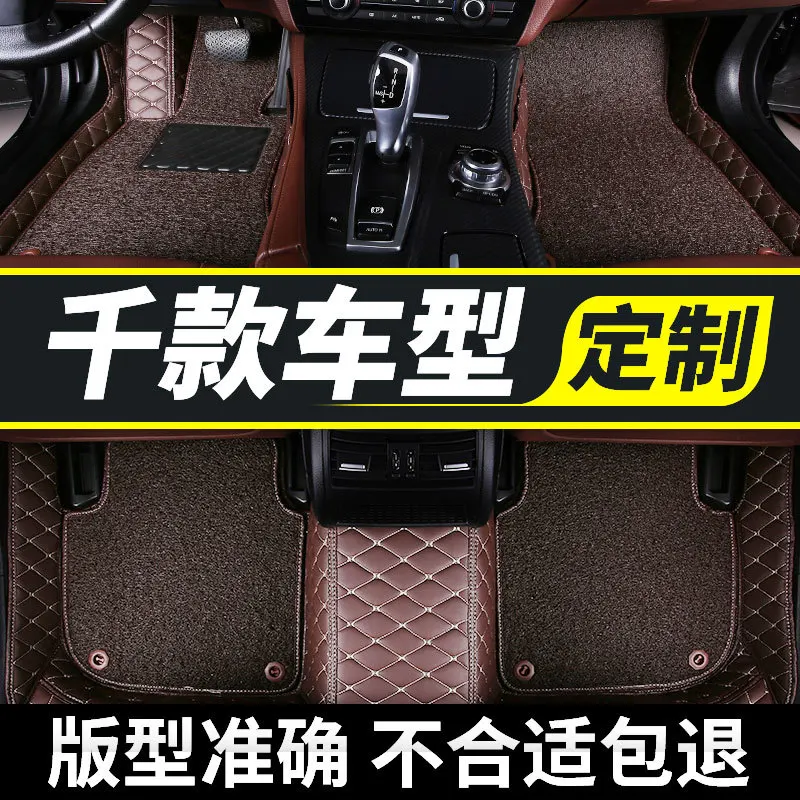 Кожаные автомобильные коврики Myfmat напольные для BUICK Regal GL8 зарубежья Лакросса