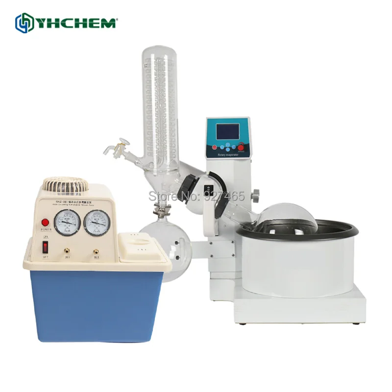 

YHChem 3L Wholesale Small Distillation Rotovap Equipment Rotary Evaporator