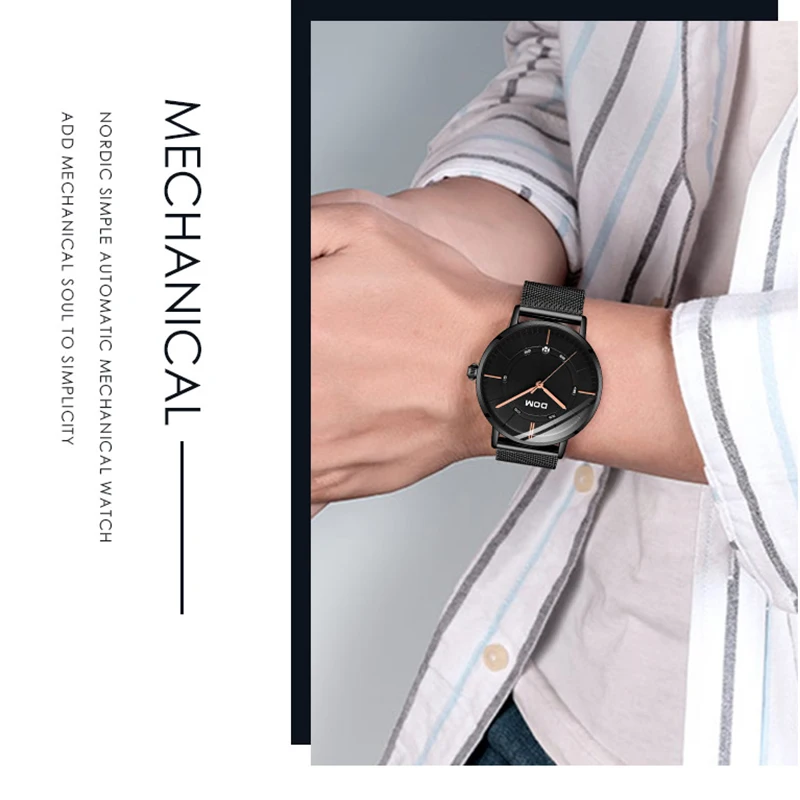 Часы DOM Men'S с механическим ремешком модные водонепроницаемые классические