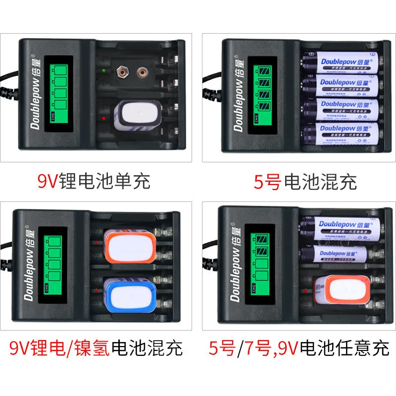 4 слота 9v зарядное устройство LCD Смарт быстрое для Aa Aaa (6f22) NiMH/NiCd аккумуляторная