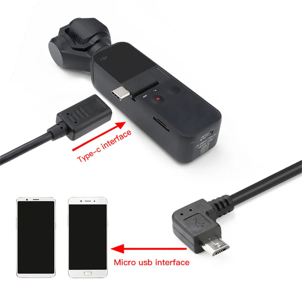 Кабель для преобразования Osmo Pocket USB-коннектор кабель карманной камеры DJI