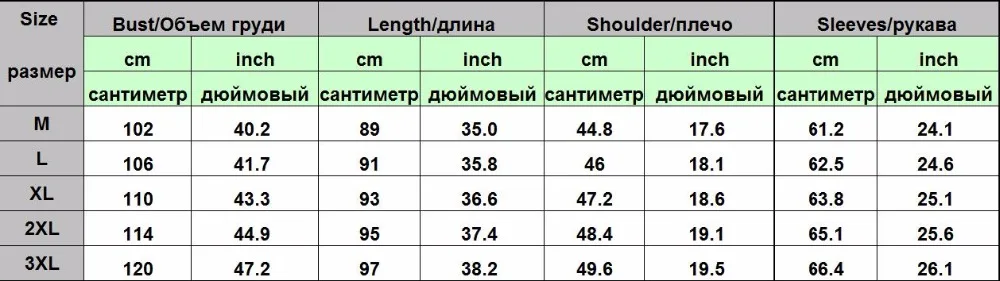 Для мужчин длинный плащ пальто 2017 Зима Шерстяное Slim Fit кашемировое куртки человек