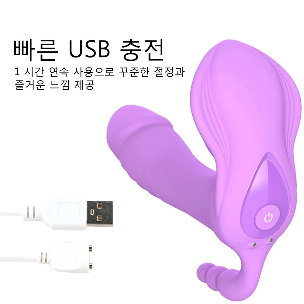 LOAEY беспроводной 7 скоростной вибратор для женщин Usb Перезаряжаемый G spot