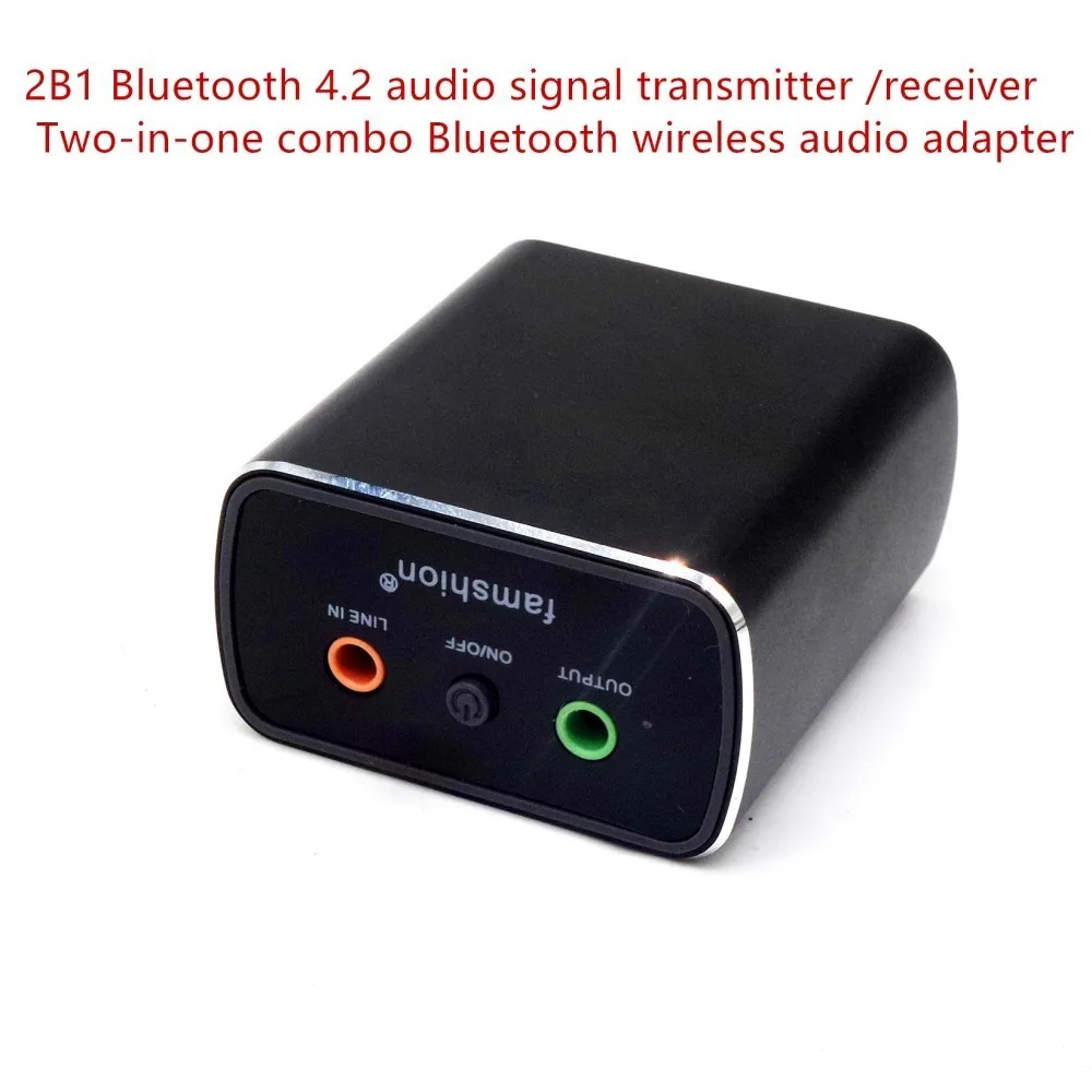 2B1 типа два в одном Bluetooth 4 2 звукового сигнала передатчик + приемник беспроводной