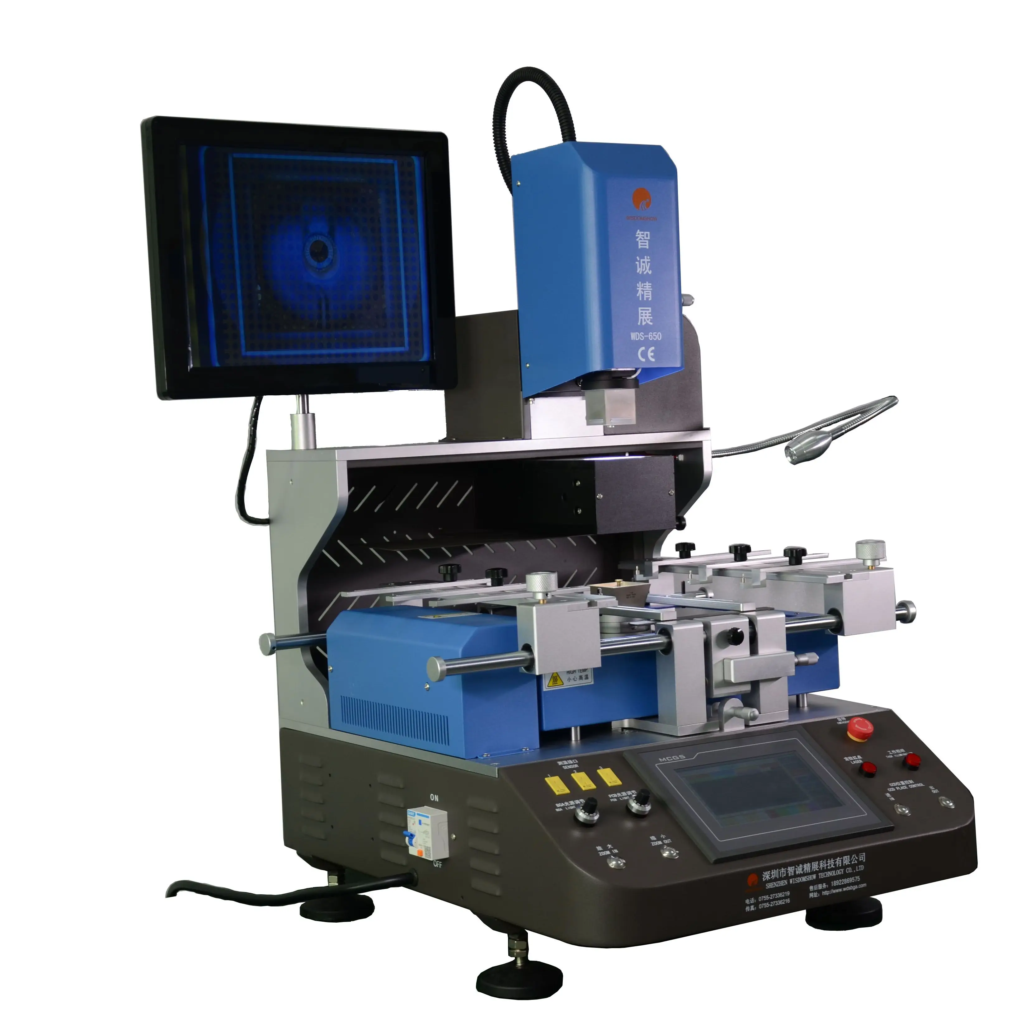 New version bga rework station three temperature zones hot air wds-650 |