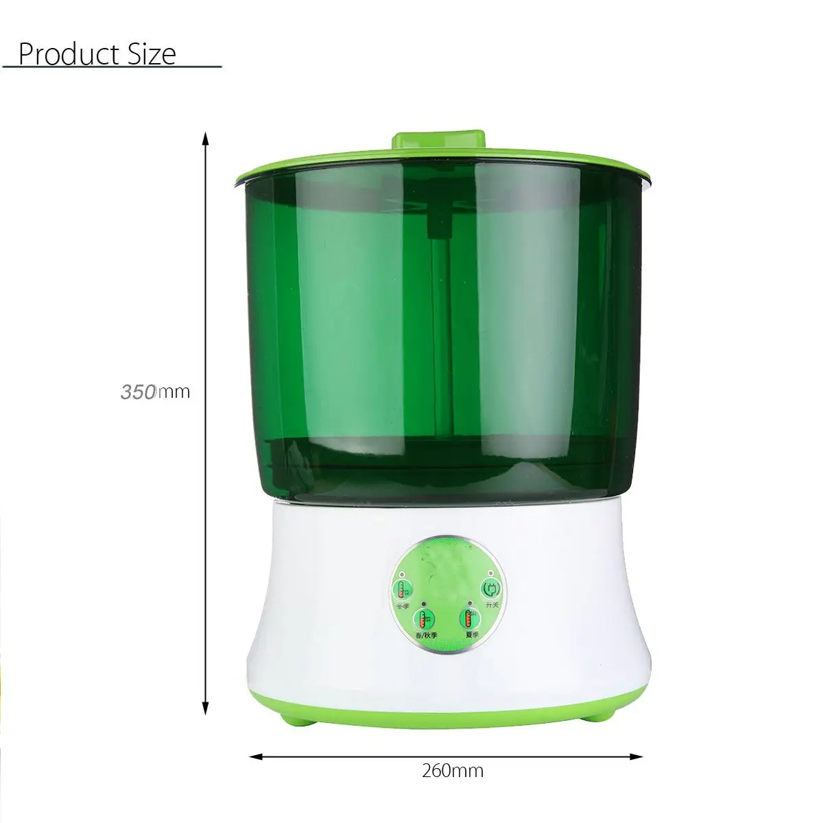 Warmtoo интеллигентая (ый) 1.5L 2 слоя фасоли Sproutss машина Автоматическая DIY Housemade