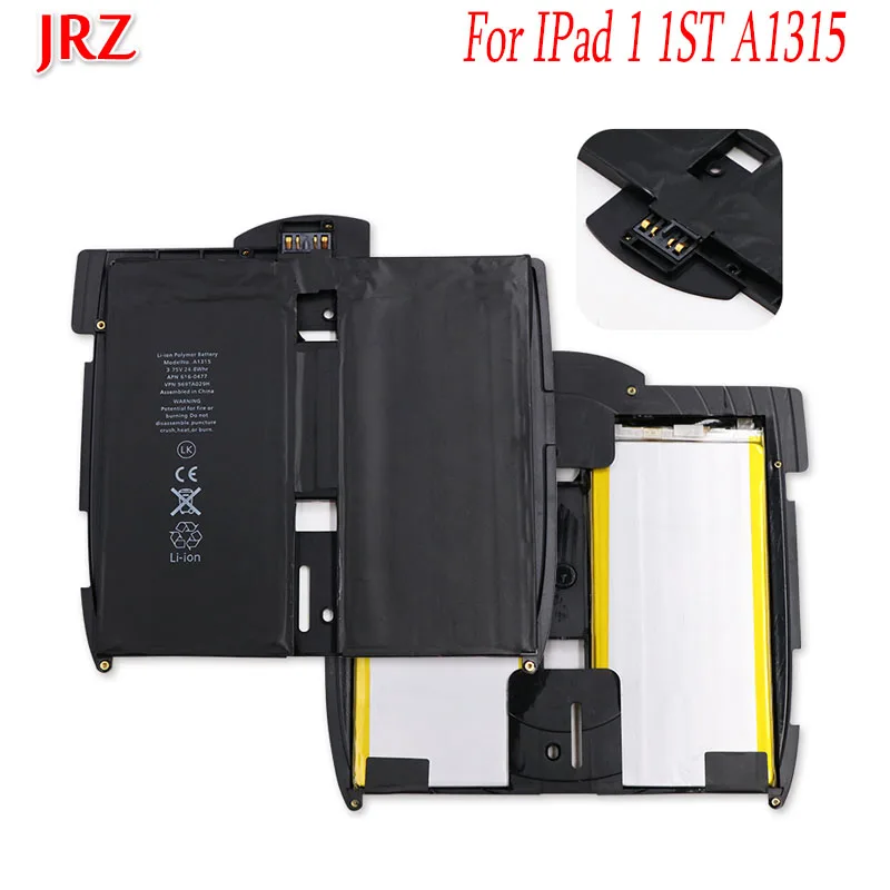 JRZ 5400 мАч для IPad 1 1-й Аккумулятор ноутбука iPad A1315 A1219 A1337 сменные батареи