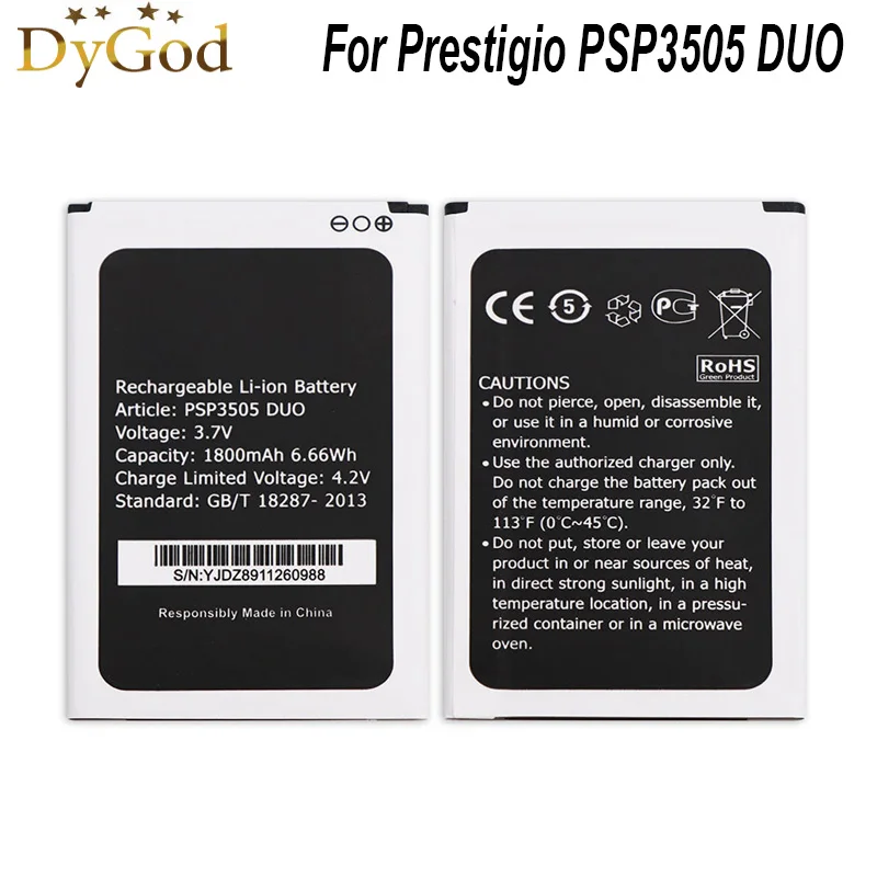 Аккумулятор DyGod 1800 мАч PSP 3505 DUO для Prestigio Wize D3 Высококачественная