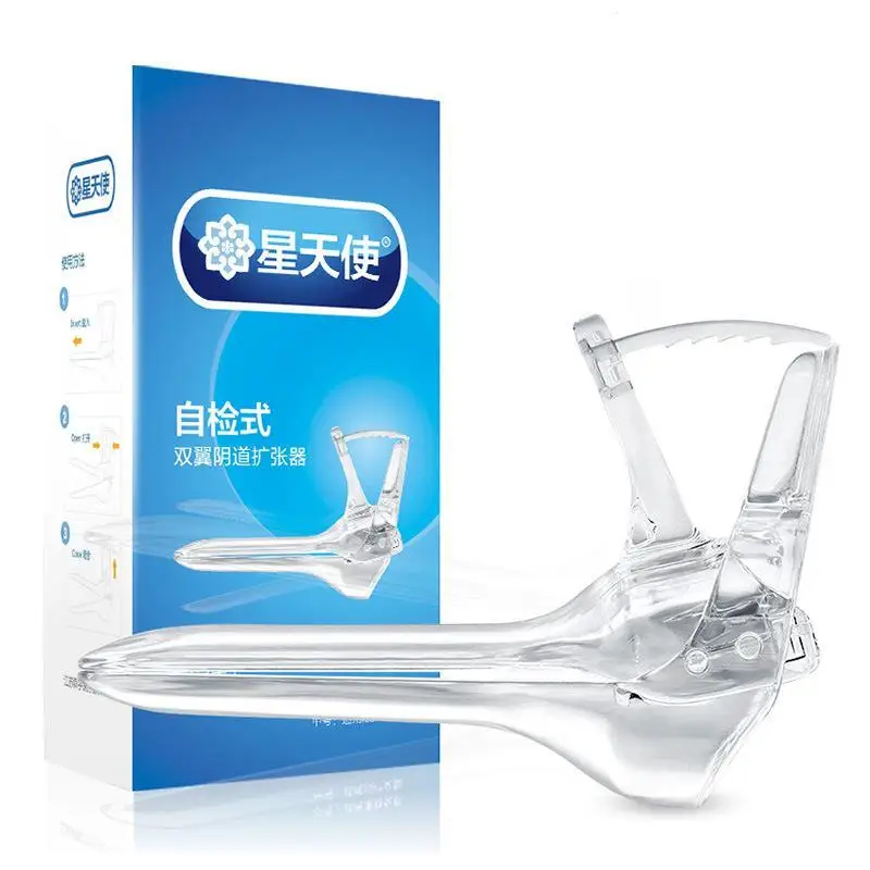 2 PCS Female Silicone Vaginal Dilator Gynecological Inflammation Self-examination Vaginoscope Expander S30 |
