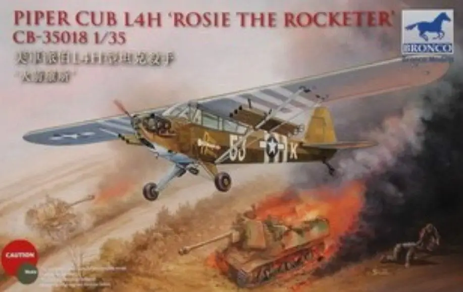 Бронко CB35018 1/35 Piper Cub L 4H Rosie the Rocketer|Наборы для сборки моделей| |