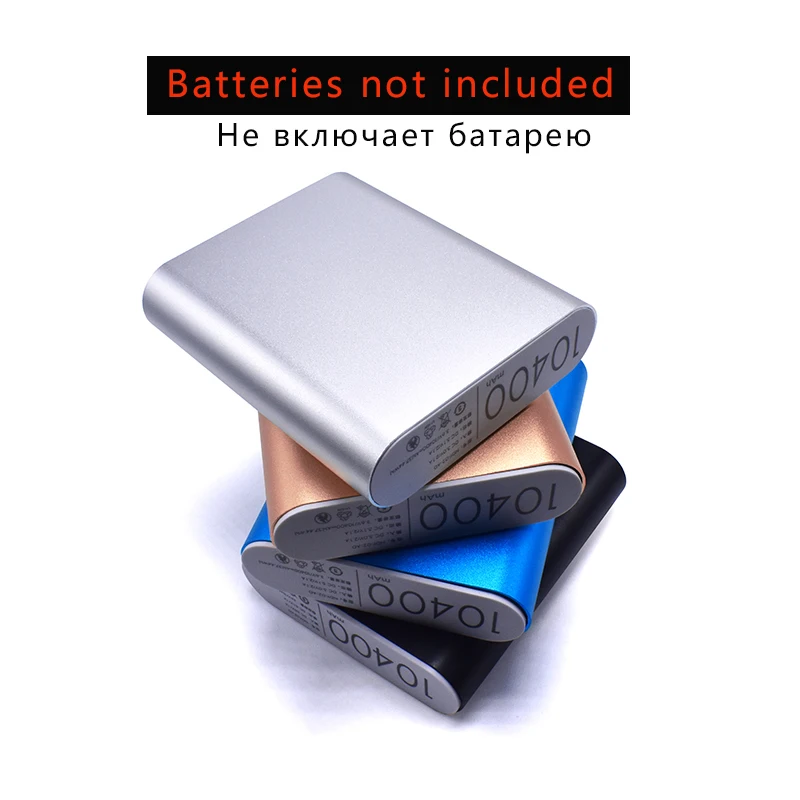 4X18650 зарядное устройство DIY Power Bank Box чехол Универсальный USB Комплект для всех