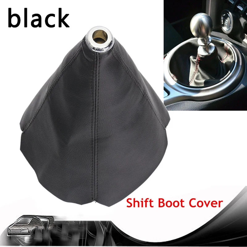 Черная передняя ПВХ ручка переключения передач загрузки универсальный ручной