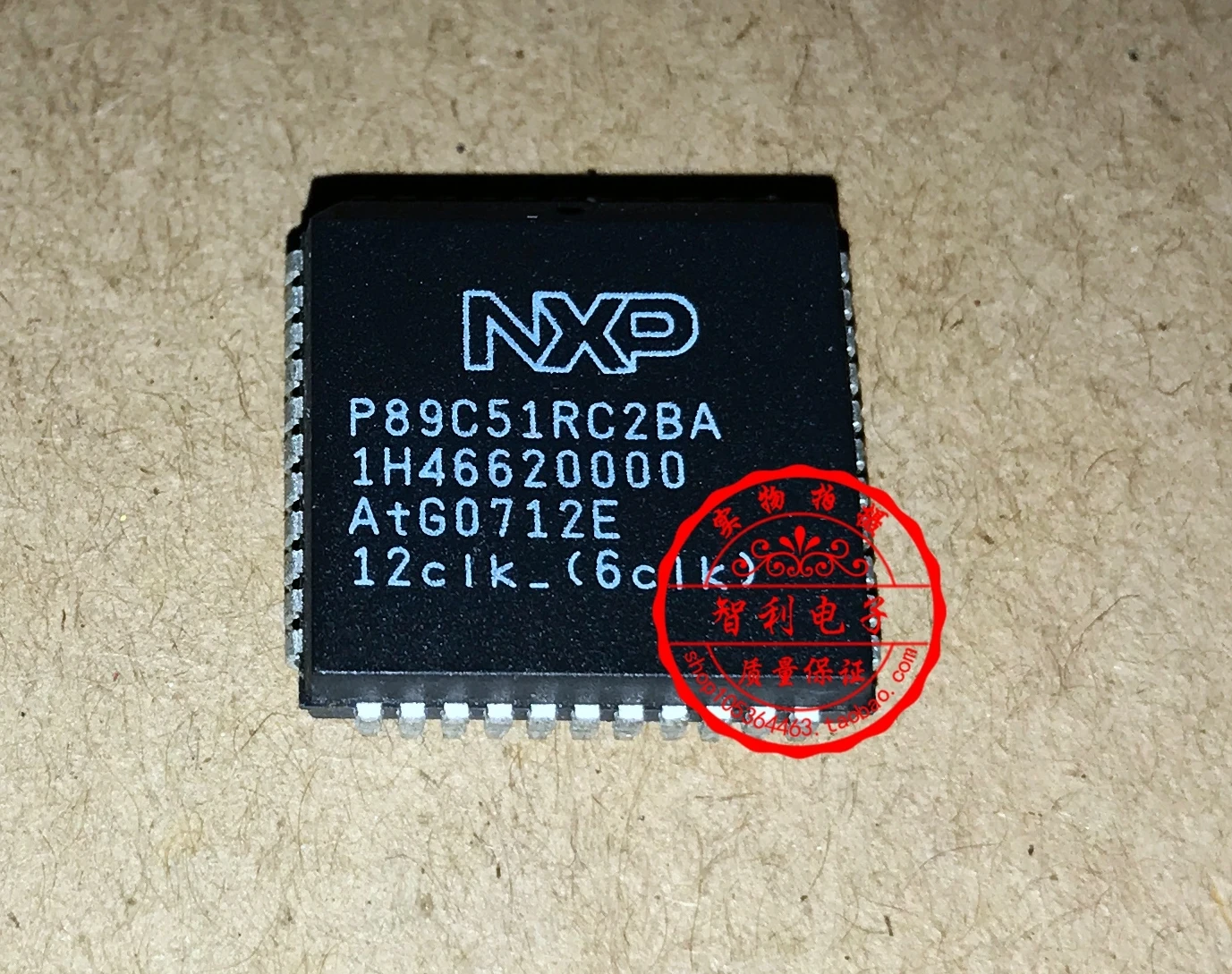 

Бесплатная доставка P89c51rc2ba P89c51rc2 IC chip PLCC