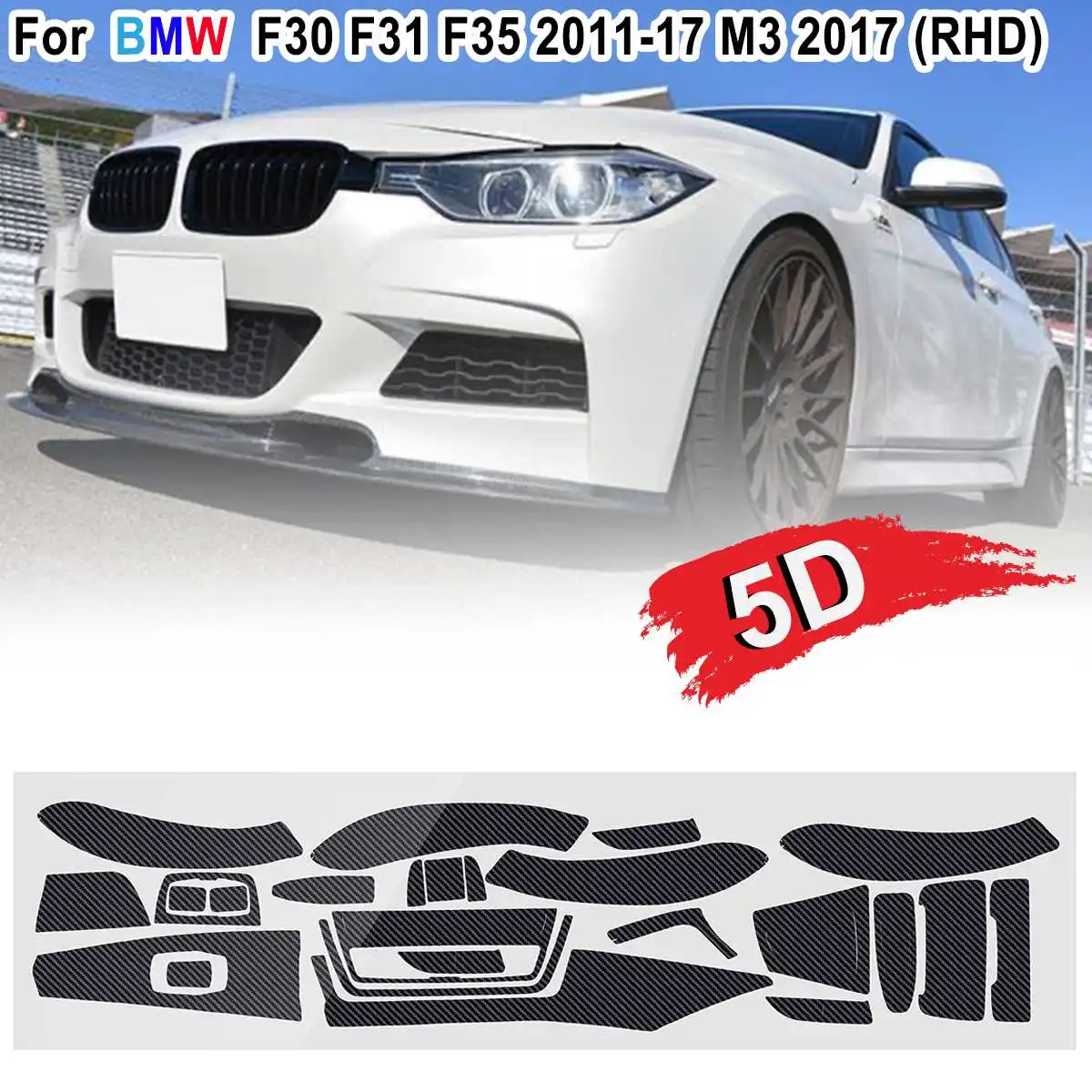 23 шт. только RHD для BMW 3 Series F30 F31 F35 2001 2017 5D глянцевый/3D Матовый узор из углеродного