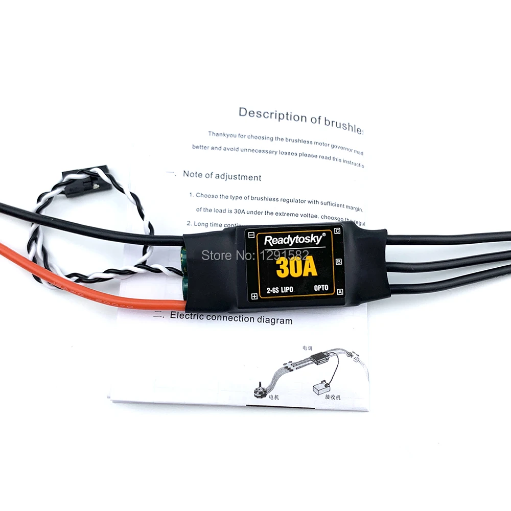 30A ESC OPTO 2 6S электронный регулятор скорости с разъемом банана 3 5 мм для