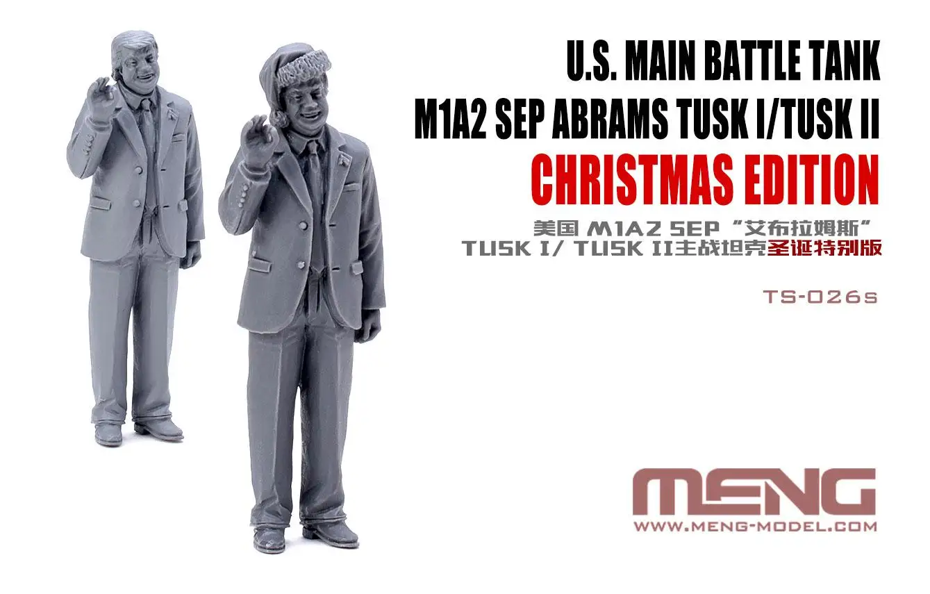 Meng МОДЕЛЬ 1/35 года ограниченная серия M1A2 SEP TUSK I/TUSK II MBT Abrams | Игрушки и хобби