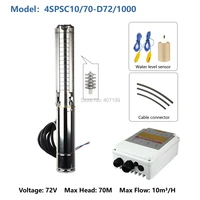 high flow capacity stainless steel deep well solar water pump submersible bomba solar 4spsc1070 d721000