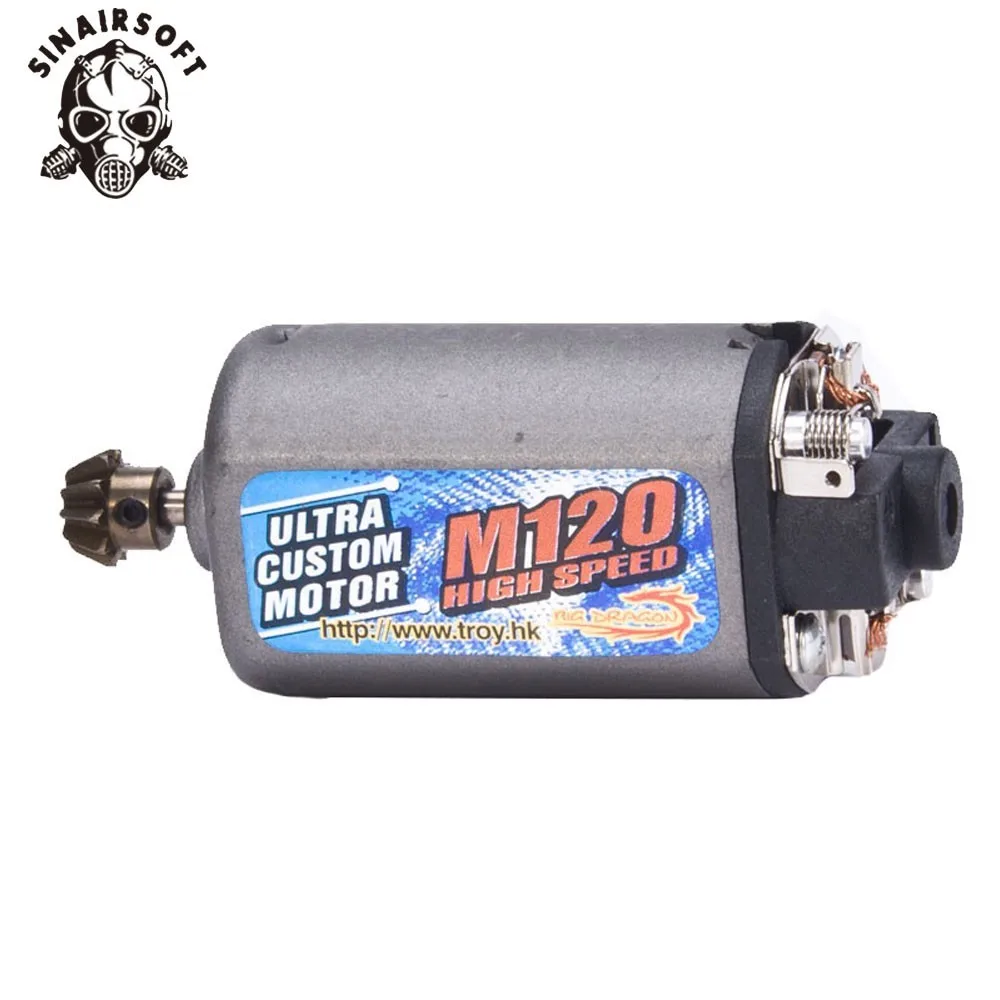 SINAIRSOFT на заказ M120 высокоскоростной двигатель с короткой осью для страйкбола