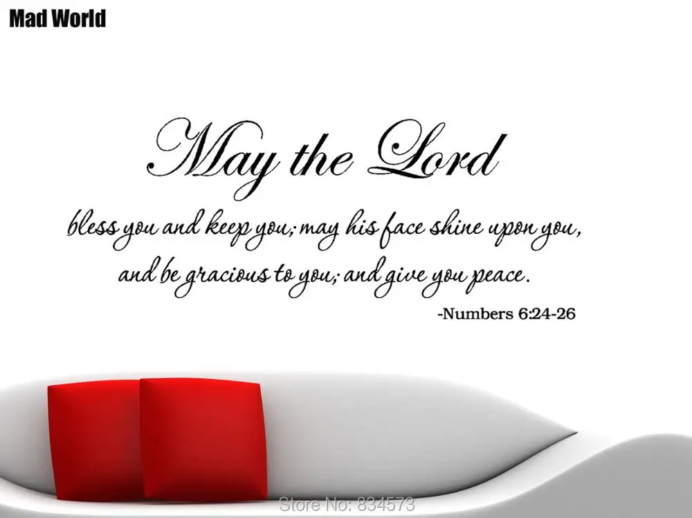 

Цифры 6:24-26, Властелин благословит вас и сохранит вас, настенные художественные наклейки, украшения для дома «сделай сам», съемные декоратив...