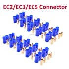 5 пар10 пар, EC2 EC3 EC5, гнездовой разъем для аккумулятора, золотой разъем для аккумулятора, штепсельная вилка