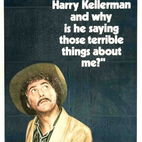 Кто такой Гарри Келлерман... Постер с фильмом (11x17) | Дом и сад