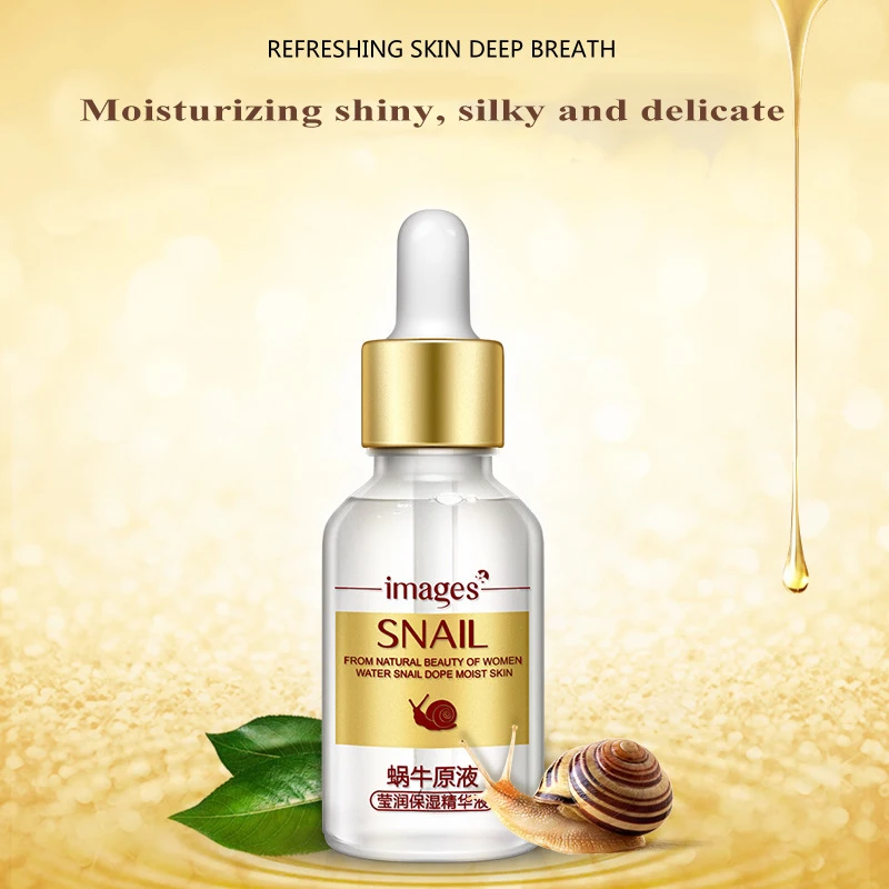 Snail Essence чистый растительный экстракт Гиалуроновая кислота жидкое Увлажнение