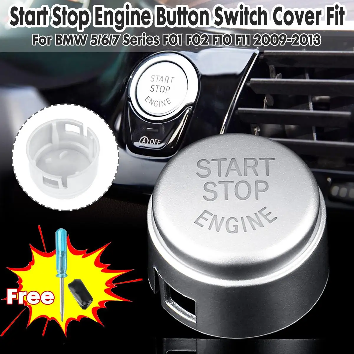 Для BMW 5 6 7 серии F01 F02 F10 F11 F12 F13 2009 2013 с инструментами для установки Кнопка запуска и