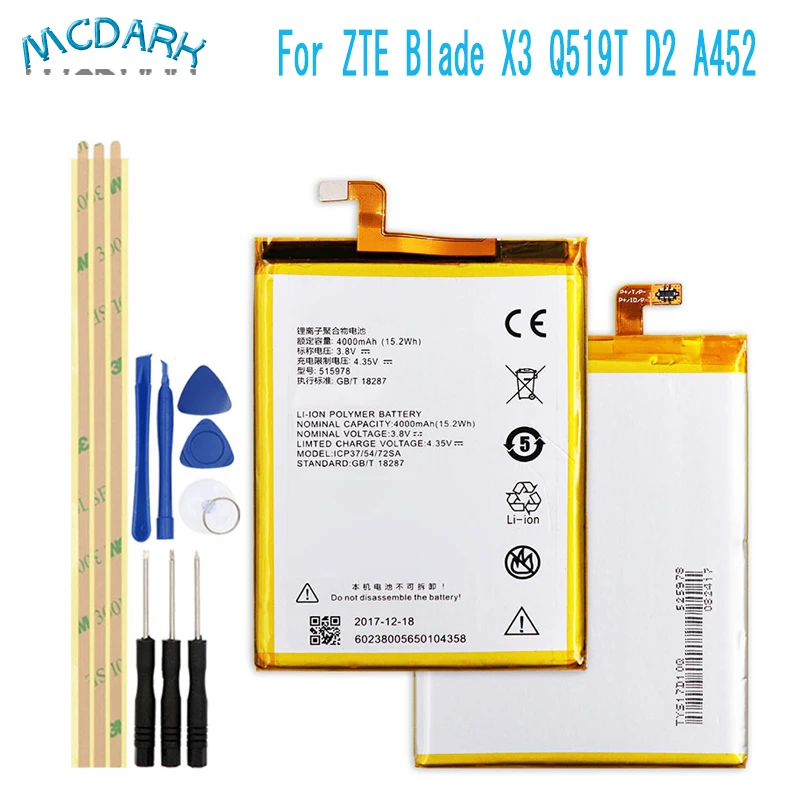 Аккумулятор 4000 мАч E169 515978 для ZTE Blade X3 Q519T D2 A452 Bateria Batterij аккумулятор смартфона +