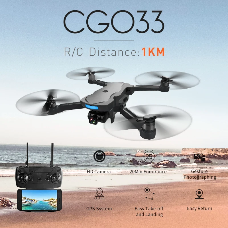 AOSENMA CG033 Квадрокоптер Wi-Fi FPV W/ HD 1080P 5MP карданный камера GPS бесщеточный сервопривод