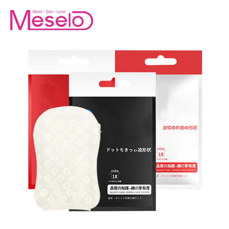 Meselo Реалистичные Мини мастурбатор Портативный игрушка для мастурбации