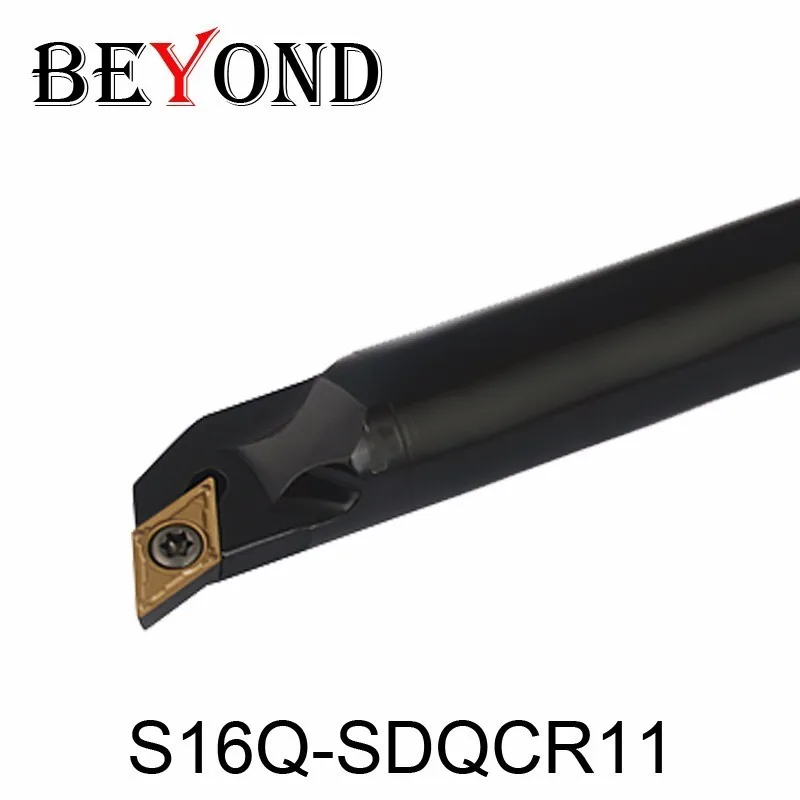 Поворотный внутренний токарный станок с ЧПУ BEYOND S10K-SDQCR07 S12M-SDQCR07 S16Q-SDQCR07 S20R-SDQCR11