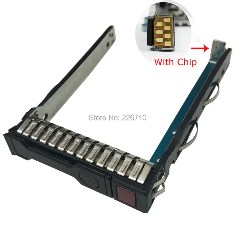2 5 дюйма 651687-001 SAS HDD SATA лоток для жесткого диска Caddy Sled ProLiant адаптер DL380 ML310e DL380P Gen8 G8