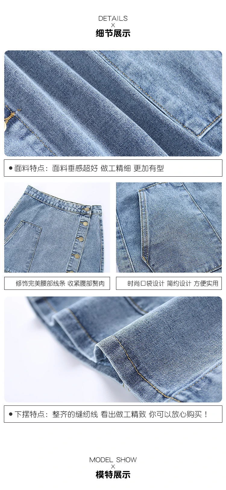 

High Skirt Peonfly Denim Waist a Line Mini Skirts Women 2020 Summer New Arrivals Single Button Pockets Blue Jean Skirt