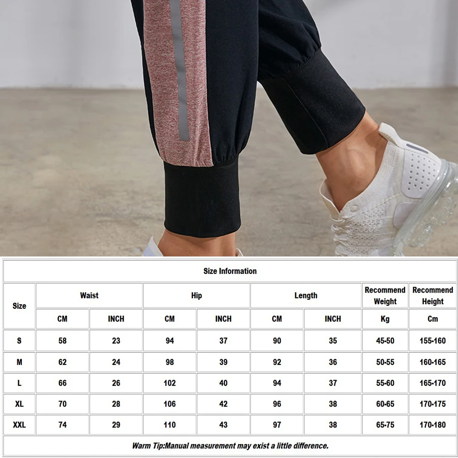 Женские спортивные брюки BINAND свободные эластичные с высокой талией и полосками