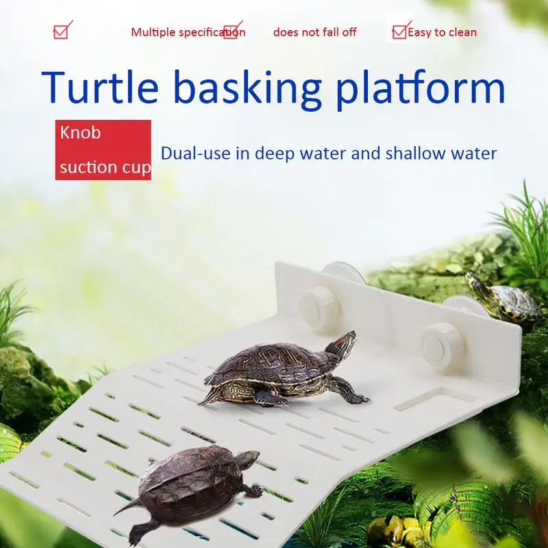Small Size Turtle Basking Platform With Suction Cups Adjustable Aquatic Tank Habitat Dock Sun Back For Reptiles Amphibians | Дом и сад